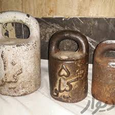 جرم اضافه یعنی چی ؟!