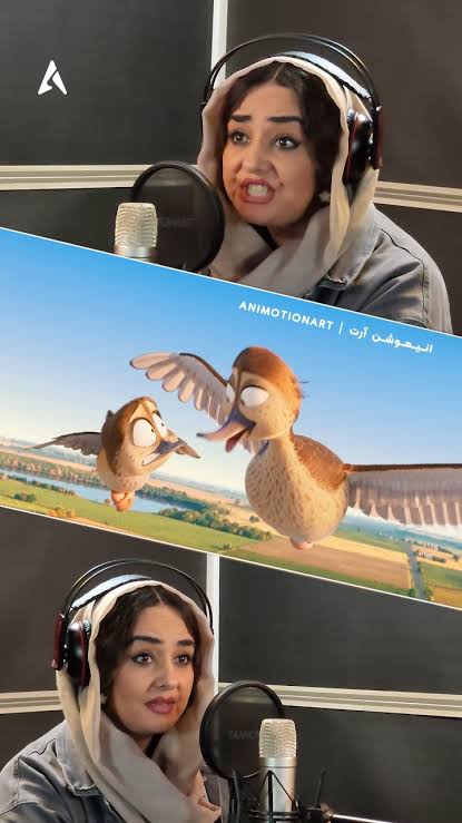 شرکت انیمیشن یازی