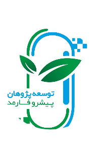 زهرا نیک فال